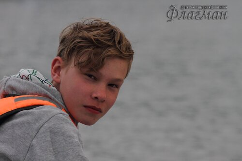 IMG_9070